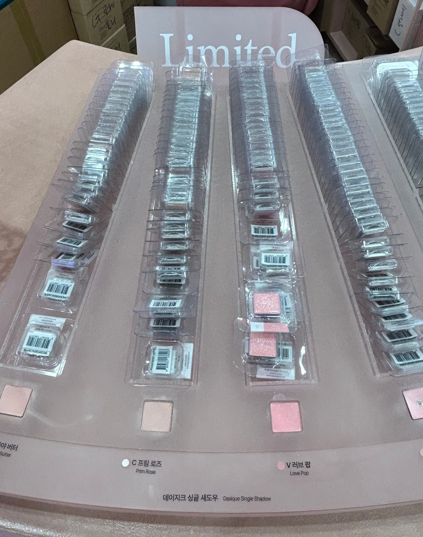 シャドウパレット/dasique/アイシャドウパレットを使ったクチコミ(8枚目)