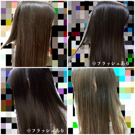 パーフェクト セラム オリジナル/miseenscene/ヘアオイルを使ったクチコミ(3枚目)