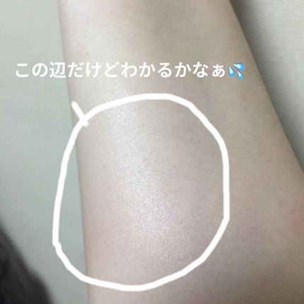 オーラティック ブラッシュ/excel/パウダーチークを使ったクチコミ(2枚目)