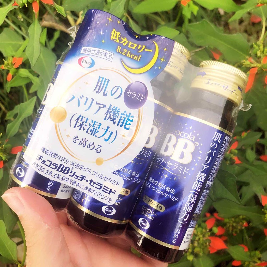 チョコラBBリッチセラミド/チョコラBB/美容ドリンクを使ったクチコミ（1枚目）