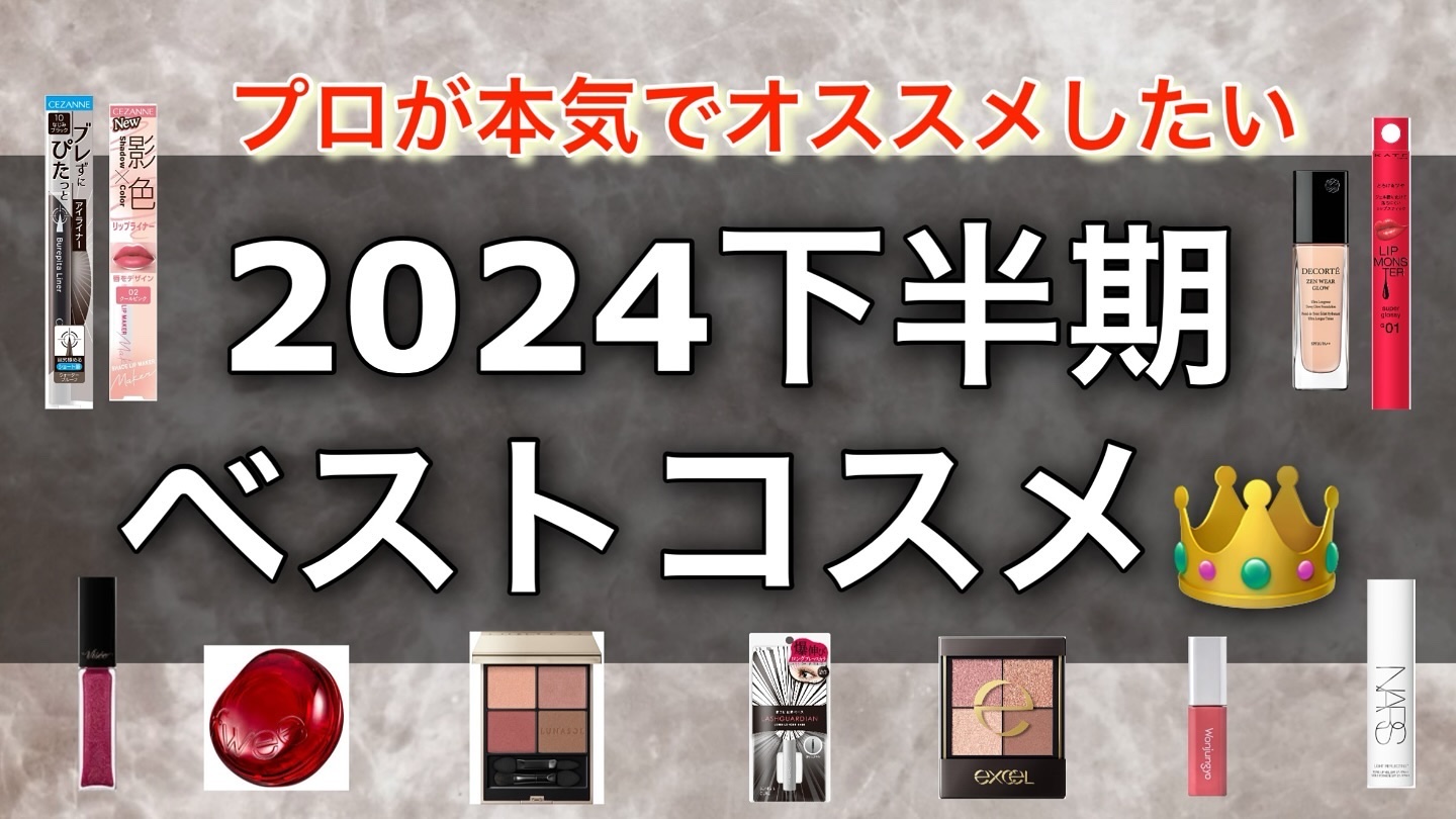 マルチファンデパフ 2P/ロージーローザ/パフ・スポンジを使ったクチコミ（1枚目）