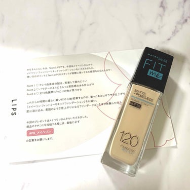 フィットミー リキッドファンデーション R/MAYBELLINE NEW YORK/リキッドファンデーションを使ったクチコミ（1枚目）