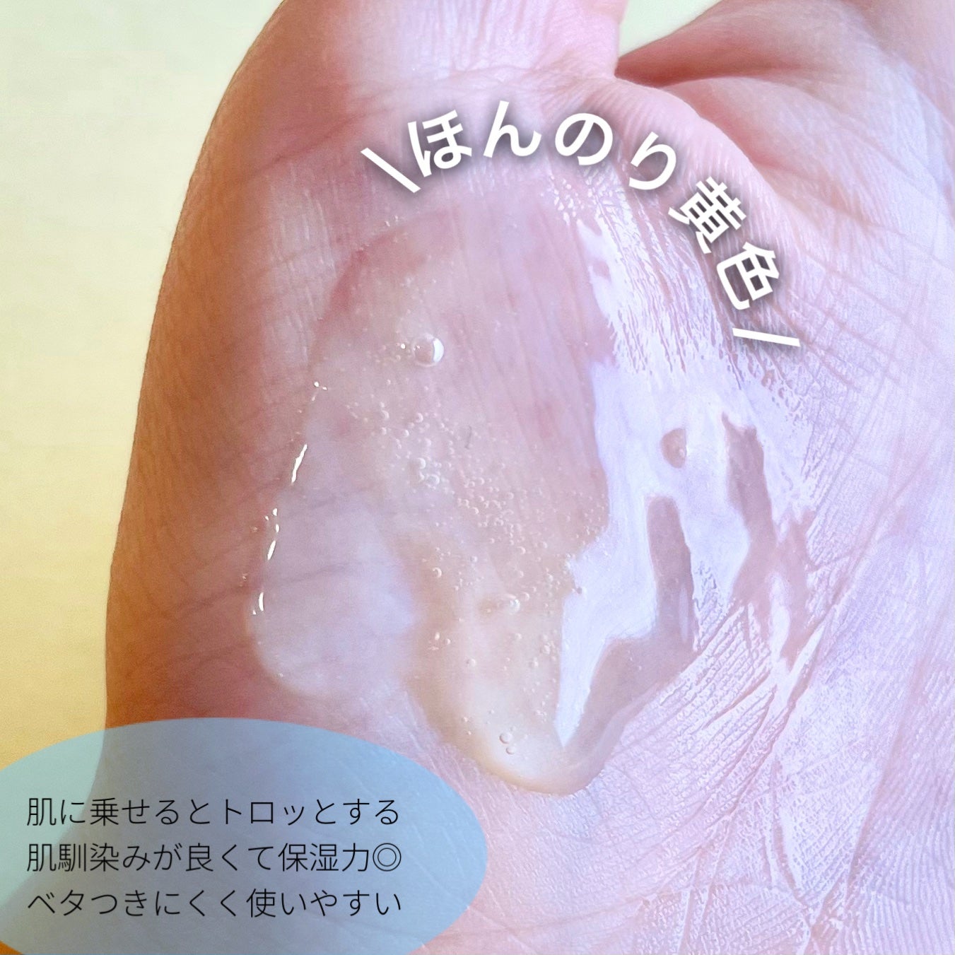 グリーンタンジェリン ビタC ダークスポットケアセラム/goodal/美容液を使ったクチコミ(4枚目)