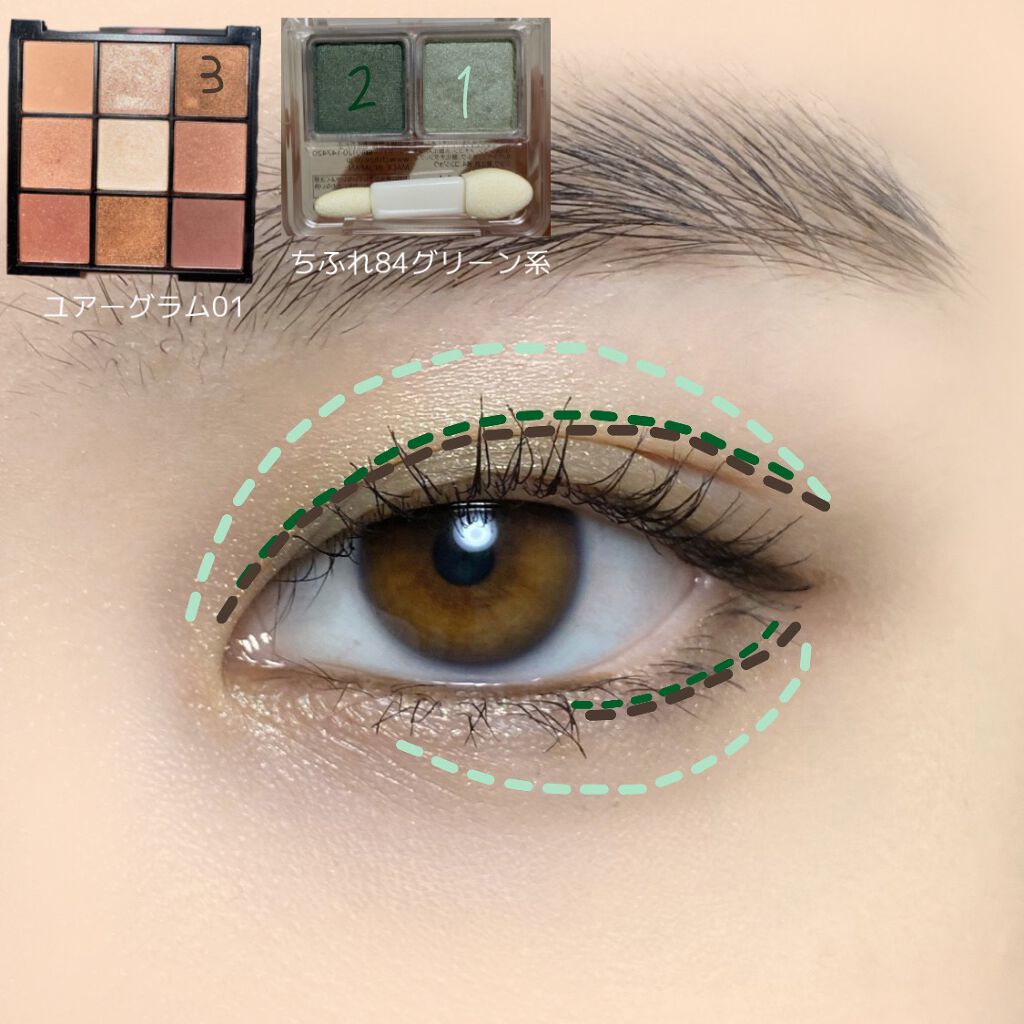 UR GLAM BLOOMING EYE COLOR PALETTE/U R GLAM/アイシャドウパレットを使ったクチコミ(3枚目)