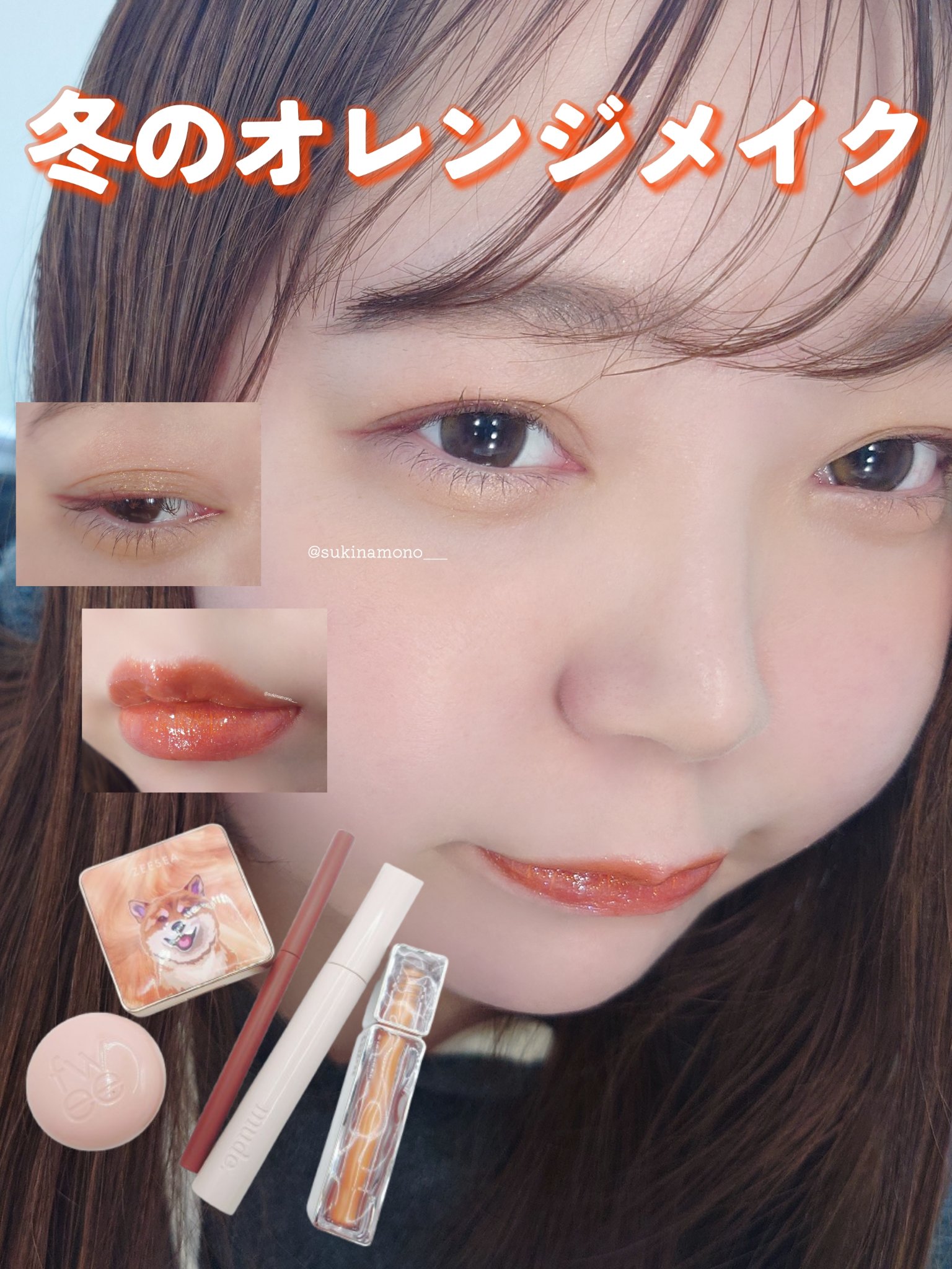 LILMOON 1day 0.03ZERO/LILMOON/ワンデー（１DAY）カラコンを使ったクチコミ（1枚目）