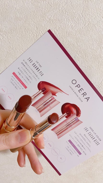 オペラ シアーリップカラー RN/OPERA/リップグロスを使ったクチコミ(2枚目)