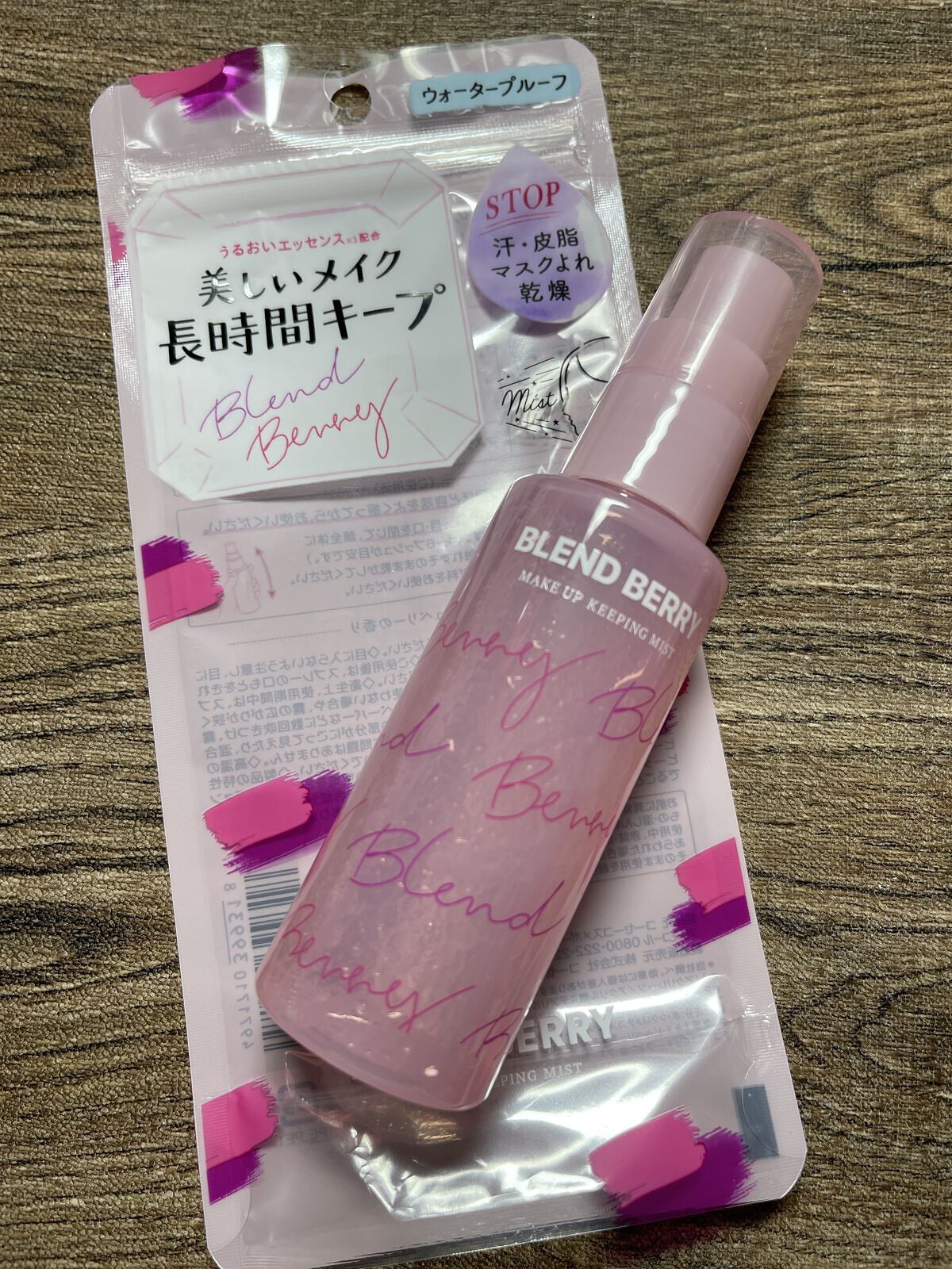 メイクアップ キーピング ミスト/BLEND BERRY/フィックスミストを使ったクチコミ（1枚目）