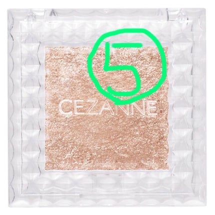 シングルカラーアイシャドウ/CEZANNE/単色アイシャドウを使ったクチコミ(4枚目)