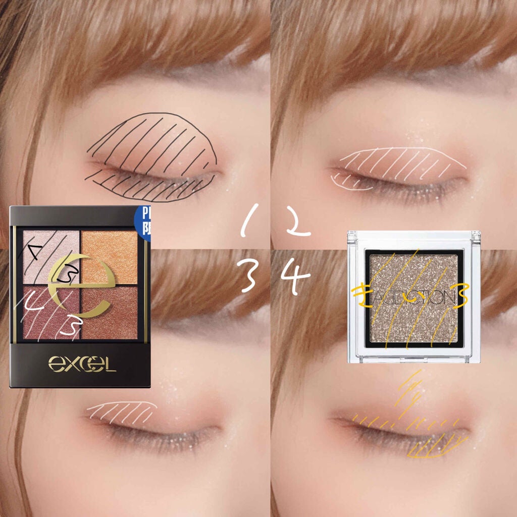 アディクション ザ アイシャドウ/ADDICTION/単色アイシャドウを使ったクチコミ(2枚目)