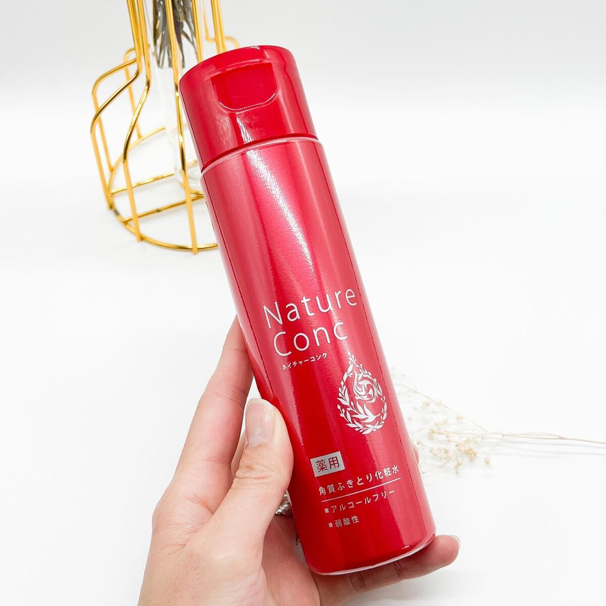 ネイチャーコンク 薬用クリアローション/ネイチャーコンク/拭き取り化粧水を使ったクチコミ(3枚目)