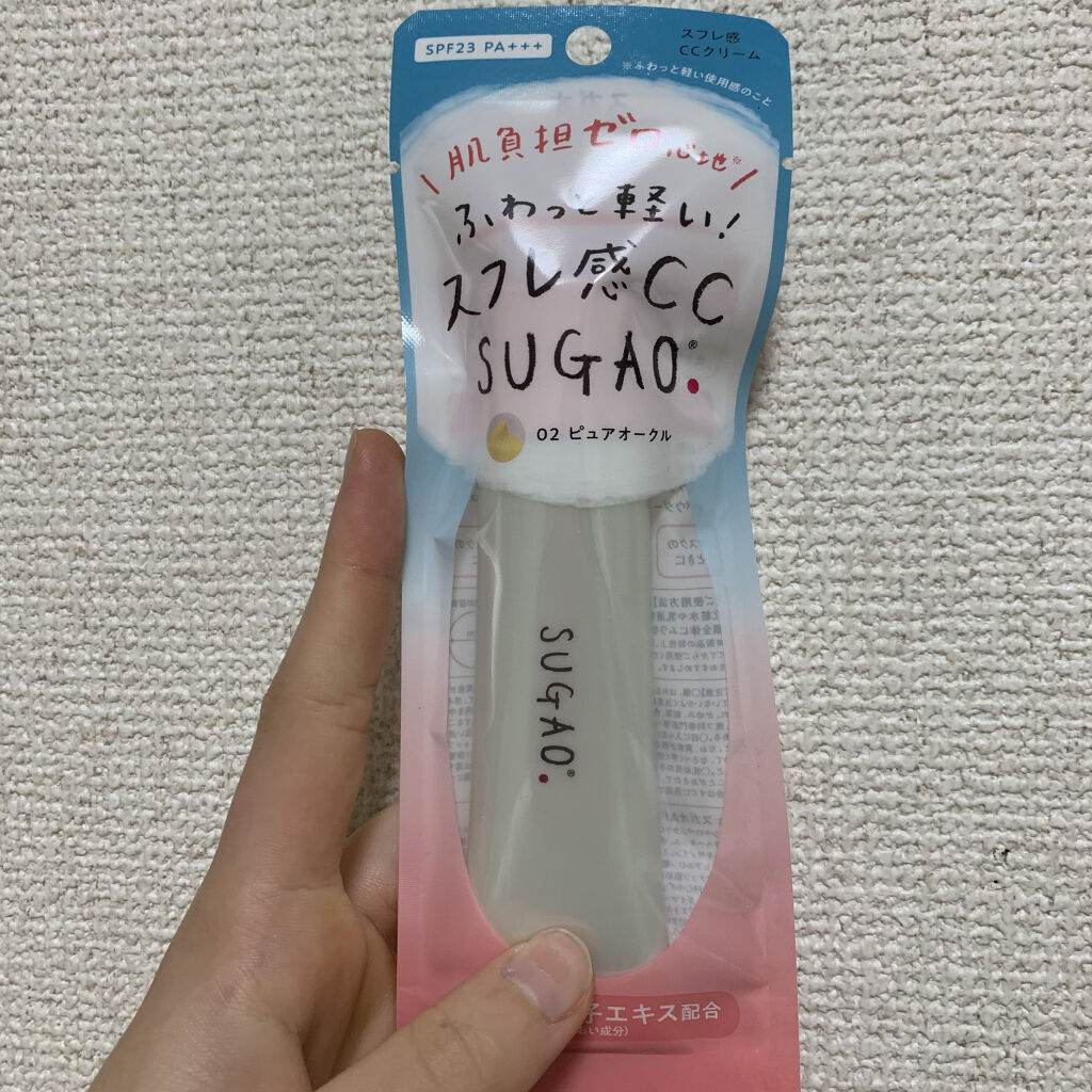 スフレ感CCクリーム	/SUGAO®/CCクリームを使ったクチコミ（2枚目）