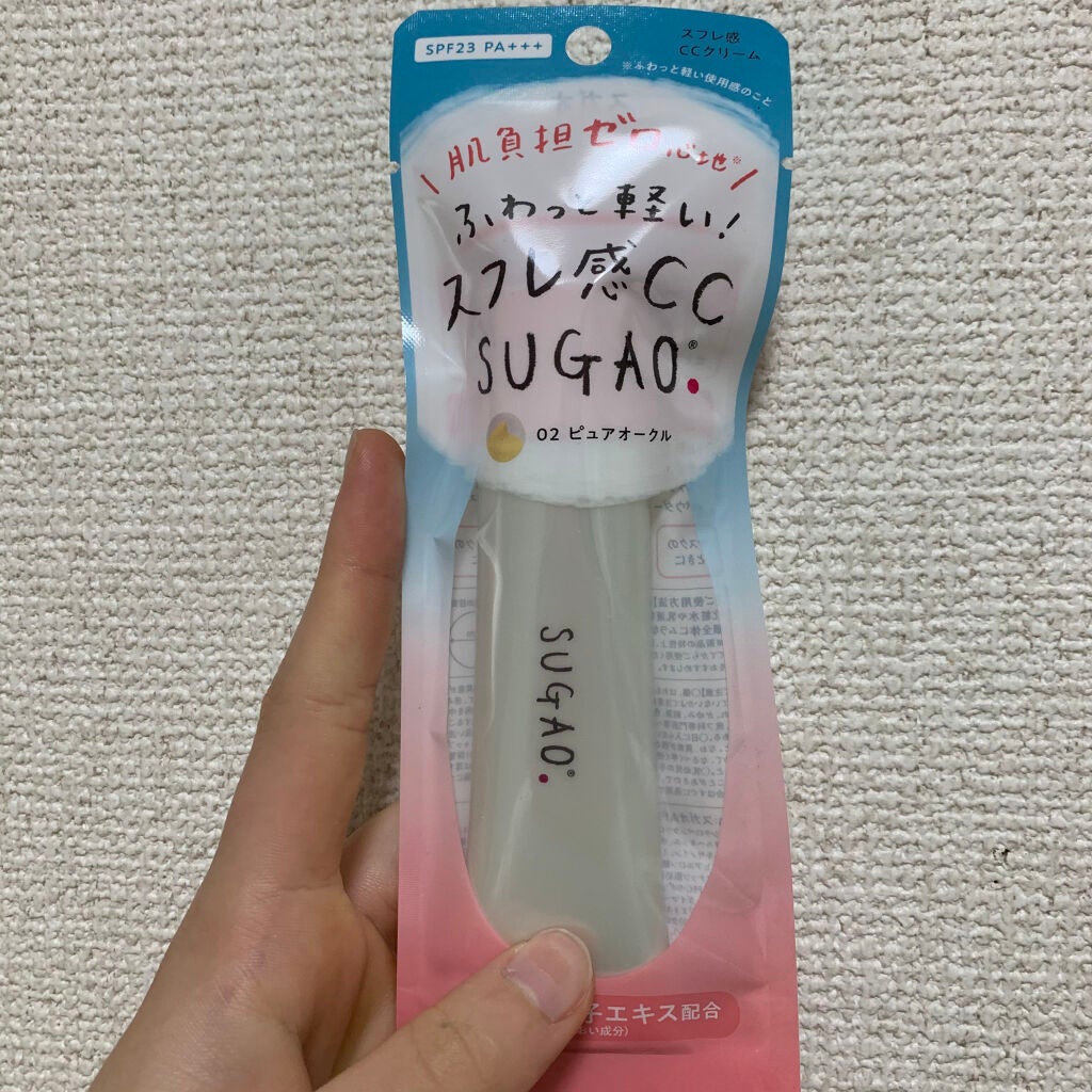 ã¹ãã¬æCCã¯ãªãŒã /SUGAO®/CCã¯ãªãŒã ã䜿ã£ãã¯ãã³ãïŒ2æç®ïŒ