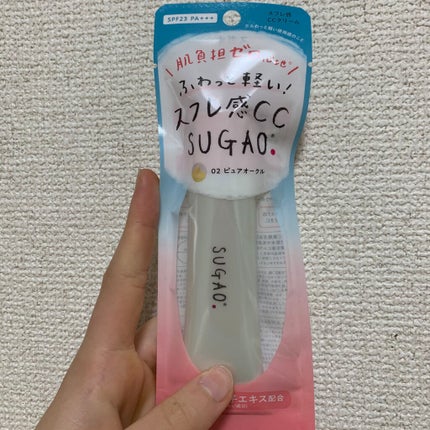 スフレ感CCクリーム	/SUGAO®/CCクリームを使ったクチコミ(2枚目)