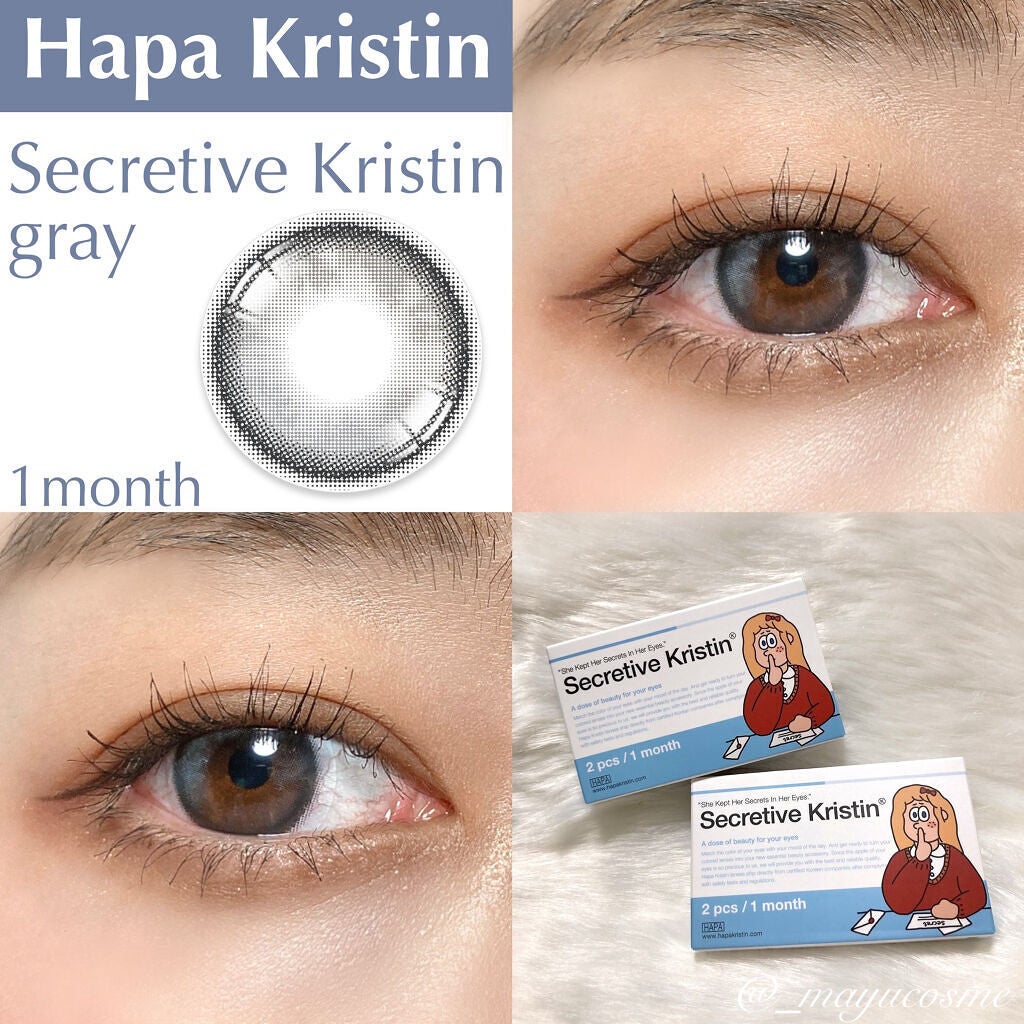 Secretive Kristen/Hapa kristin/カラーコンタクトレンズを使ったクチコミ(1枚目)