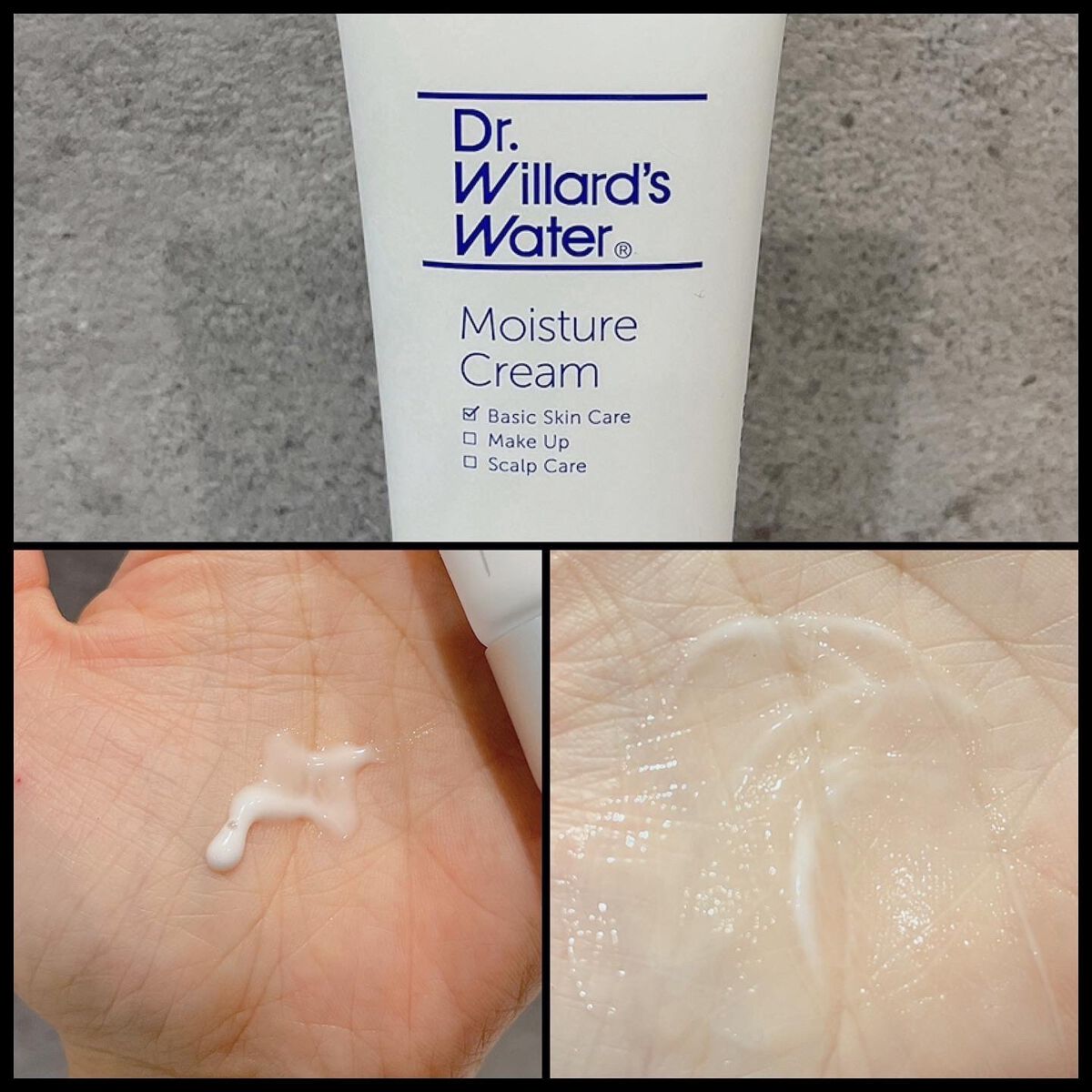 Dr.ウィラード・スキンジェル/Dr.ウィラード・ウォーター/美容液を使ったクチコミ(4枚目)