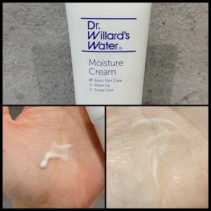 Dr.ウィラード・スキンジェル/Dr.ウィラード・ウォーター/美容液を使ったクチコミ(4枚目)