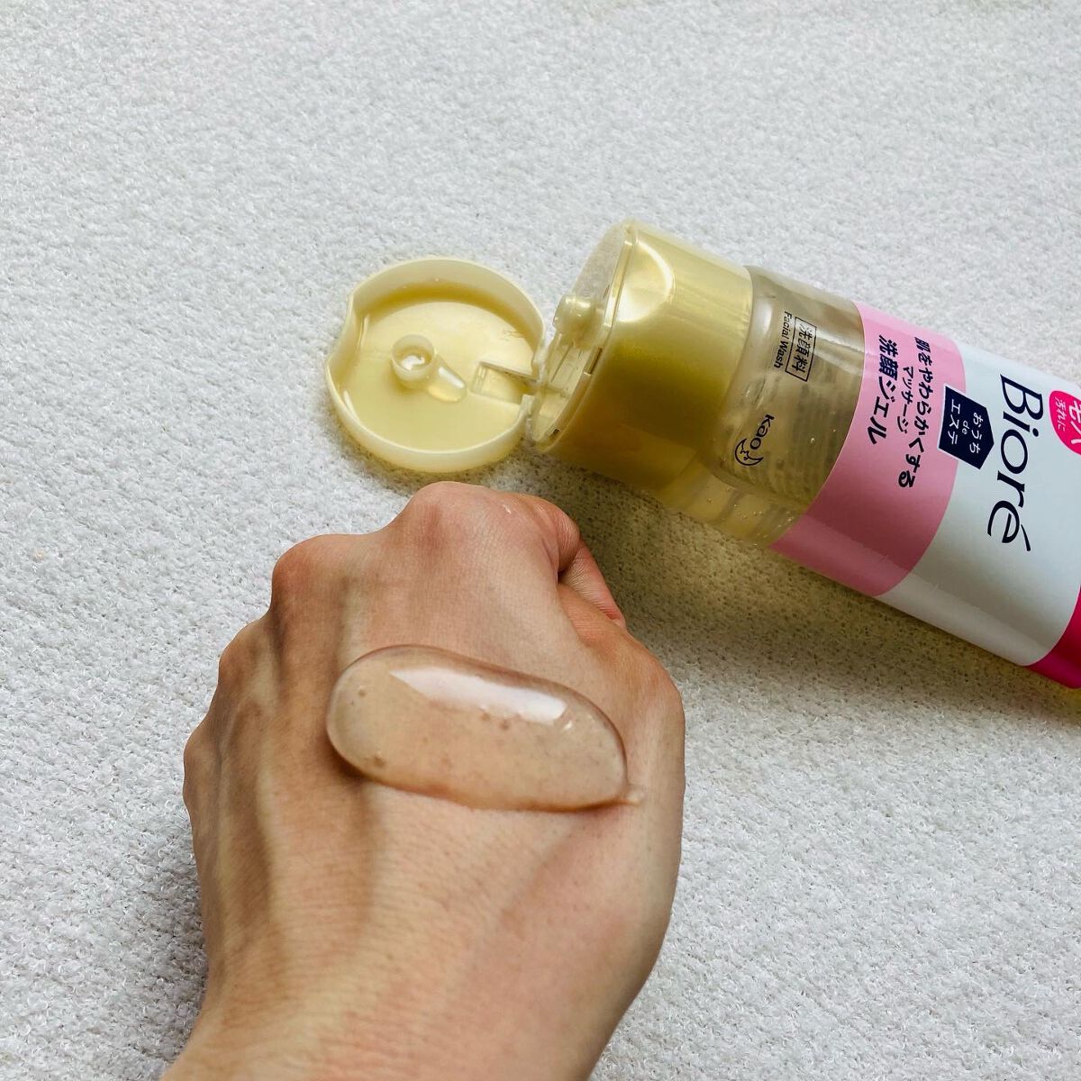 おうちdeエステ 肌をなめらかにする マッサージ洗顔ジェル/ビオレ/その他洗顔料を使ったクチコミ（2枚目）