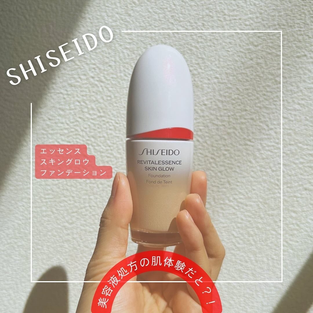 エッセンス スキングロウ ファンデーション/SHISEIDO/リキッドファンデーションを使ったクチコミ(1枚目)