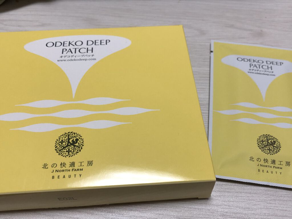 オデコディープパッチ/北の快適工房/シートマスク・パックを使ったクチコミ（1枚目）