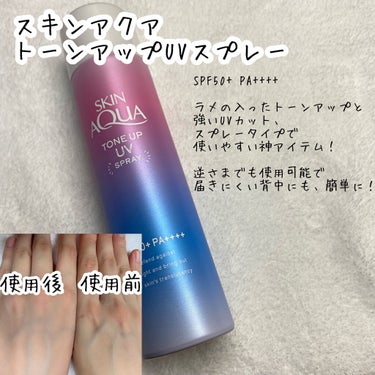 マリーゴールド オードパルファン 40ml/SHIRO/香水(レディース)の画像