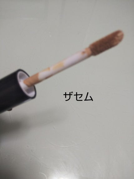 カバーパーフェクション チップコンシーラー/the SAEM/リキッドコンシーラーを使ったクチコミ(2枚目)