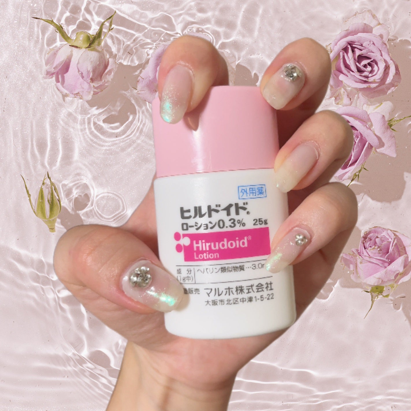 モイスチュア ローション/カルテHD/化粧水を使ったクチコミ(1枚目)