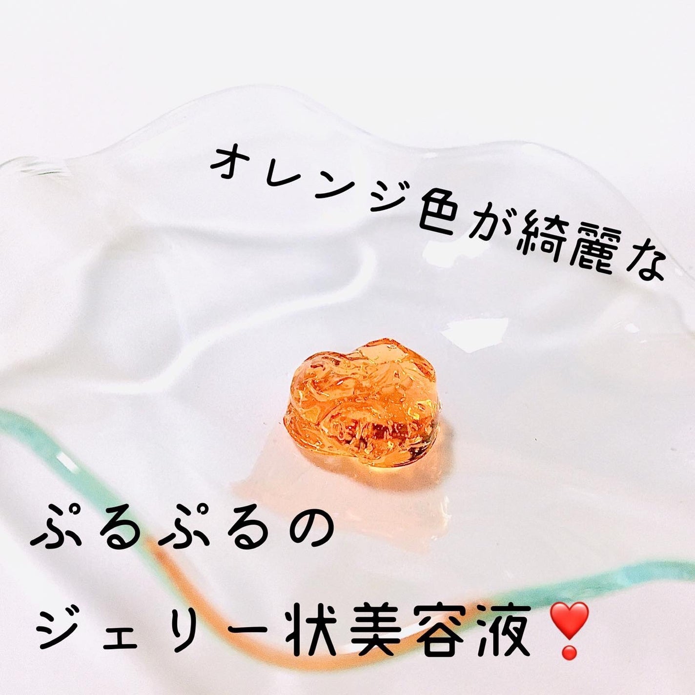 ザ セラム マルチチューン/アスタリフト/美容液を使ったクチコミ(5枚目)