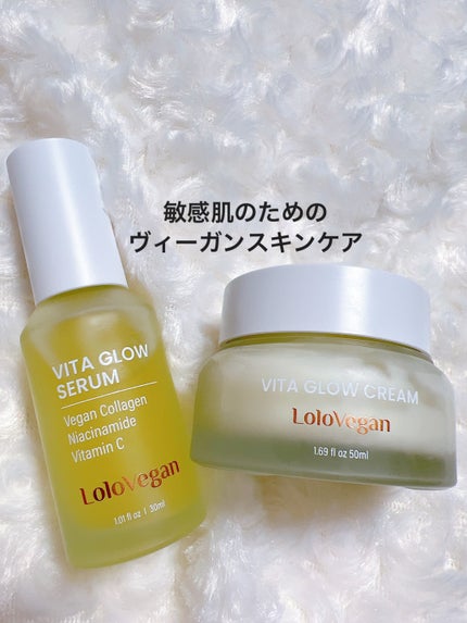 シトラスゆずバイタライジングアンプル/Lolovegan/美容液を使ったクチコミ(1枚目)