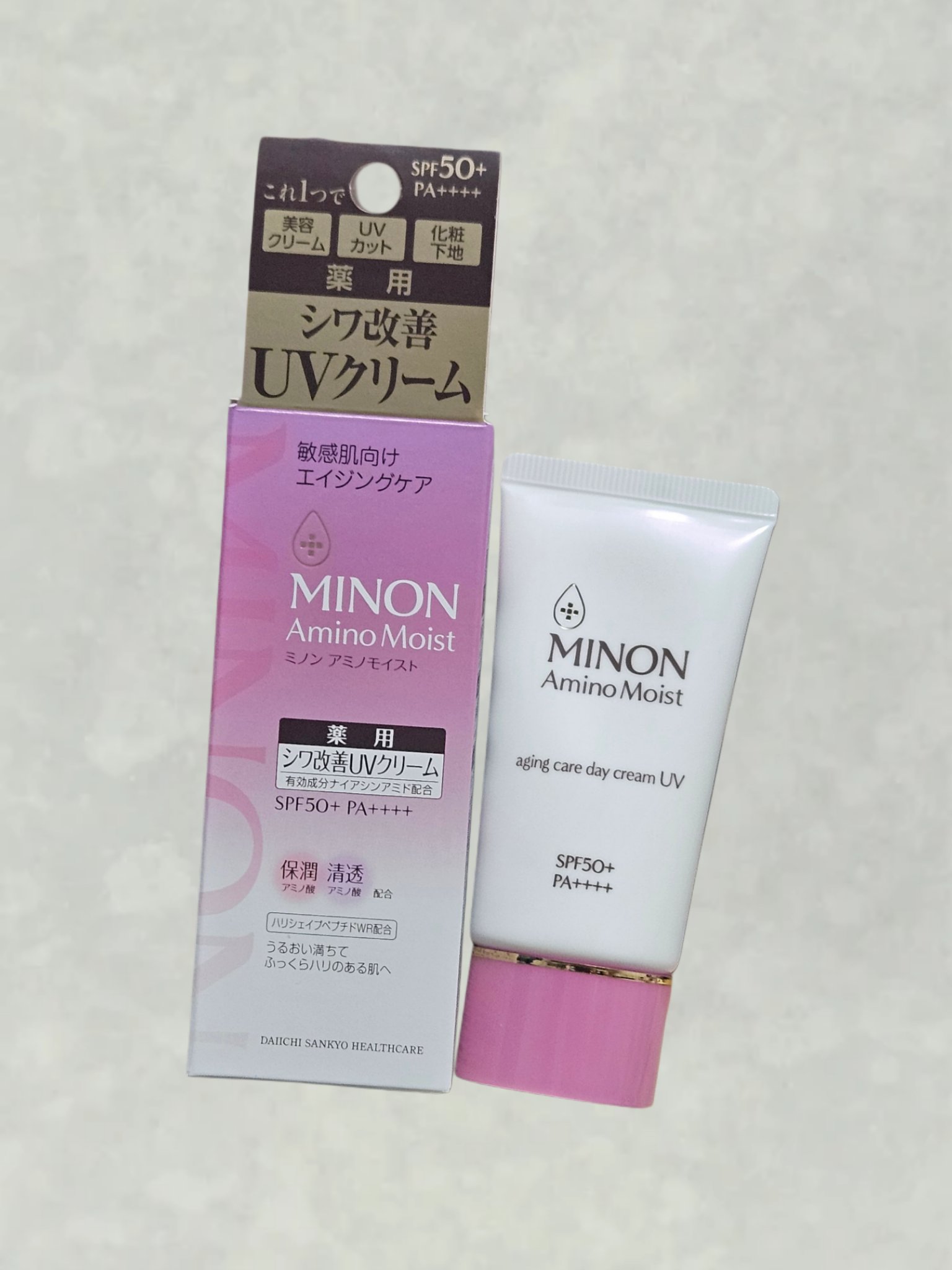 ミノン アミノモイスト エイジングケア デイクリームUV/ミノン/日焼け止めクリームを使ったクチコミ（2枚目）