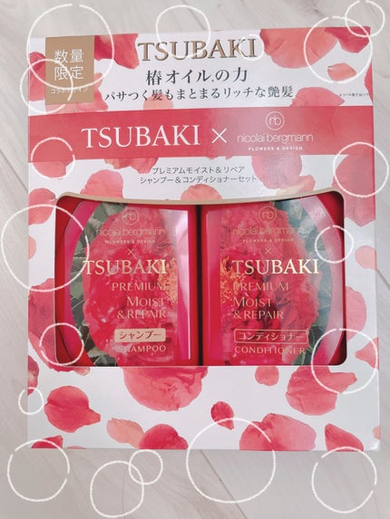 プレミアムモイスト シャンプー/ヘアコンディショナー/TSUBAKI/市販シャンプーを使ったクチコミ(1枚目)