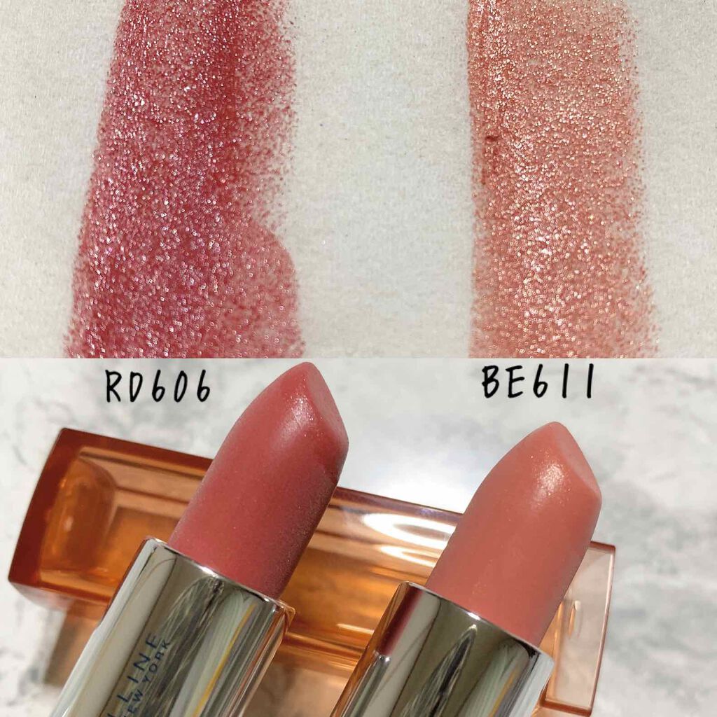 メイベリン ニューヨーク ウォーター シャイニー ミルキー BE611