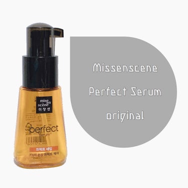 Missen Perfect Serum original

韓国のお土産で貰ったものです🥰
Qoo10では2個で2000円ぐらいでした！

フローラルの香りで容量は70ml、テクスチャーは重めです。
