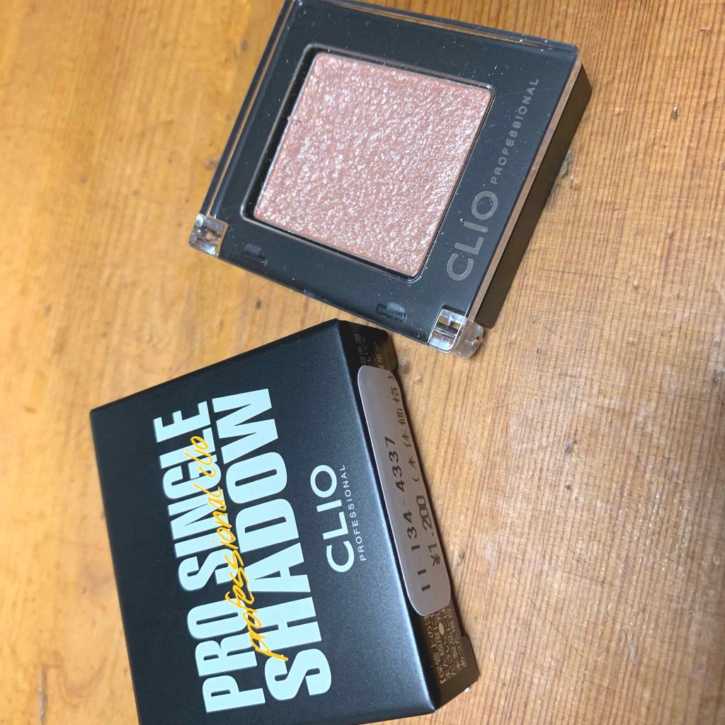 プロ シングル シャドウ/CLIO/単色アイシャドウを使ったクチコミ（1枚目）