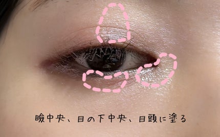 リアルクローズシャドウ/excel/アイシャドウパレットを使ったクチコミ(7枚目)