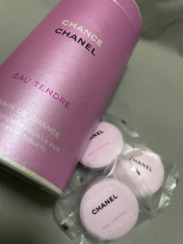 チャンス オー タンドゥル バス タブレット/CHANEL/入浴剤を使ったクチコミ（1枚目）