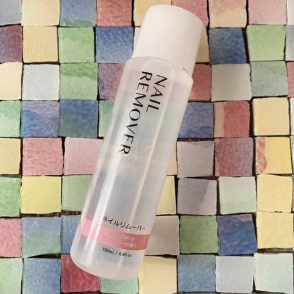 ネイルリムーバー グレープフルーツの香り/DAISO/除光液を使ったクチコミ(2枚目)