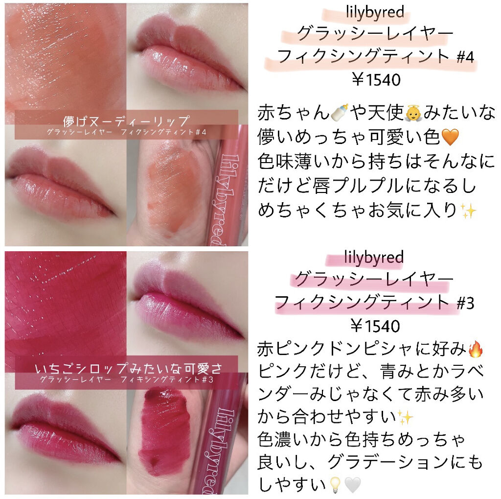 ジューシーピュアアイズ/キャンメイク/アイシャドウパレットを使ったクチコミ（2枚目）