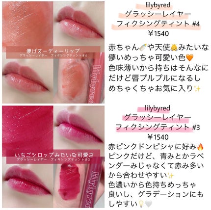 トーンアップアイシャドウ/CEZANNE/アイシャドウパレットを使ったクチコミ(2枚目)