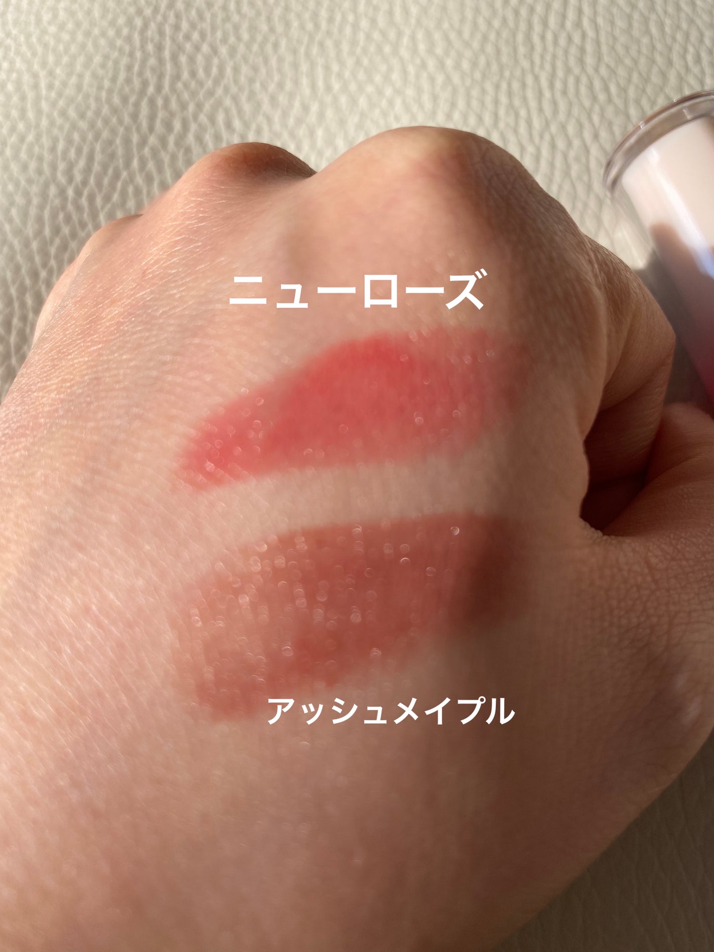 ノーウェアリップスティック バーミンググロー/espoir/口紅を使ったクチコミ(3枚目)