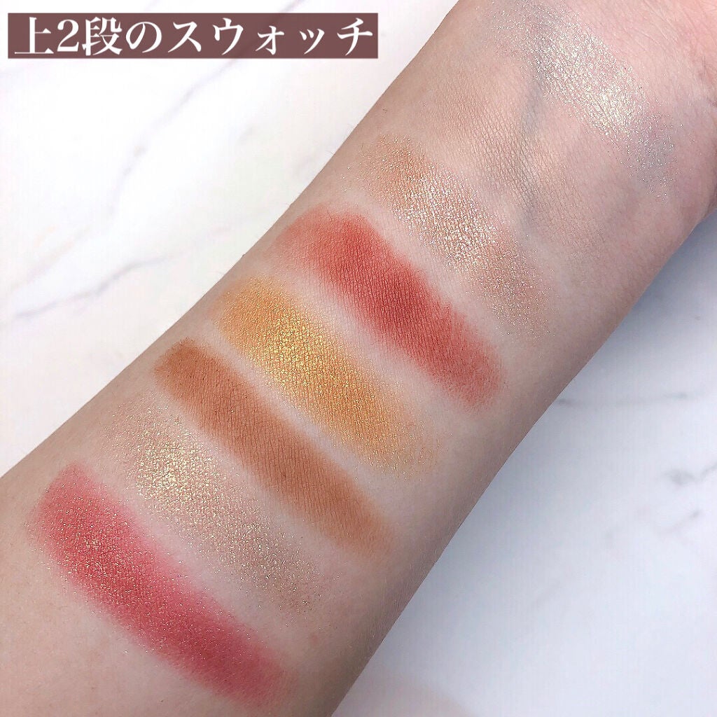 大英博物館 エジプトシリーズ アイシャドウパレット/ZEESEA/アイシャドウパレットを使ったクチコミ(6枚目)