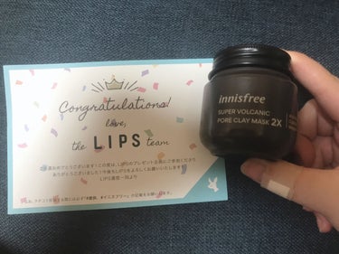 スーパーヴォルカニック　ポア　クレイマスク/innisfree/洗い流すパック・マスクを使ったクチコミ（2枚目）