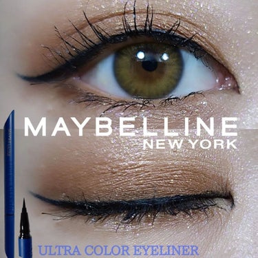 ウルトラカラー アイライナー NV-2 ポップなスモーキーブルー/MAYBELLINE NEW YORK/リキッドアイライナーを使ったクチコミ（1枚目）