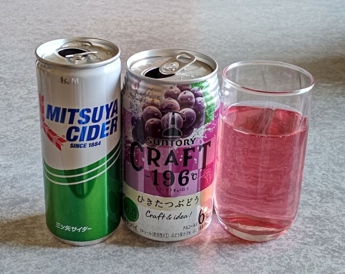 三ツ矢サイダー/アサヒ飲料/ドリンクを使ったクチコミ（2枚目）