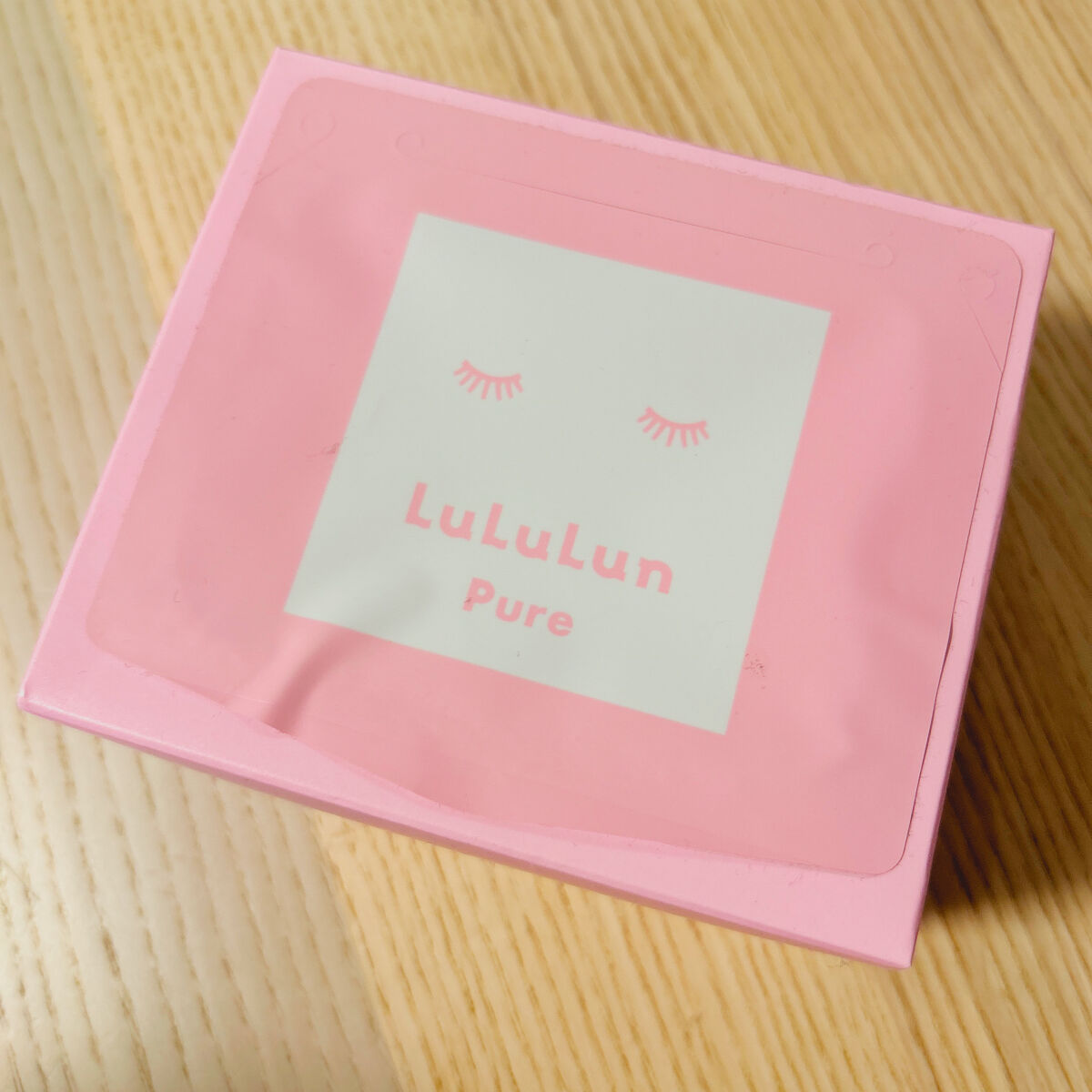 ルルルンピュア エブリーズ/ルルルン/シートマスク・パックを使ったクチコミ（1枚目）