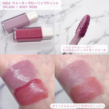 Water Glow Lip Tint/INGA/口紅を使ったクチコミ（2枚目）