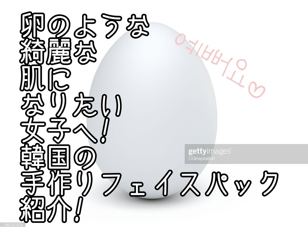 日本の小麦粉/ニップン/食品を使ったクチコミ（1枚目）