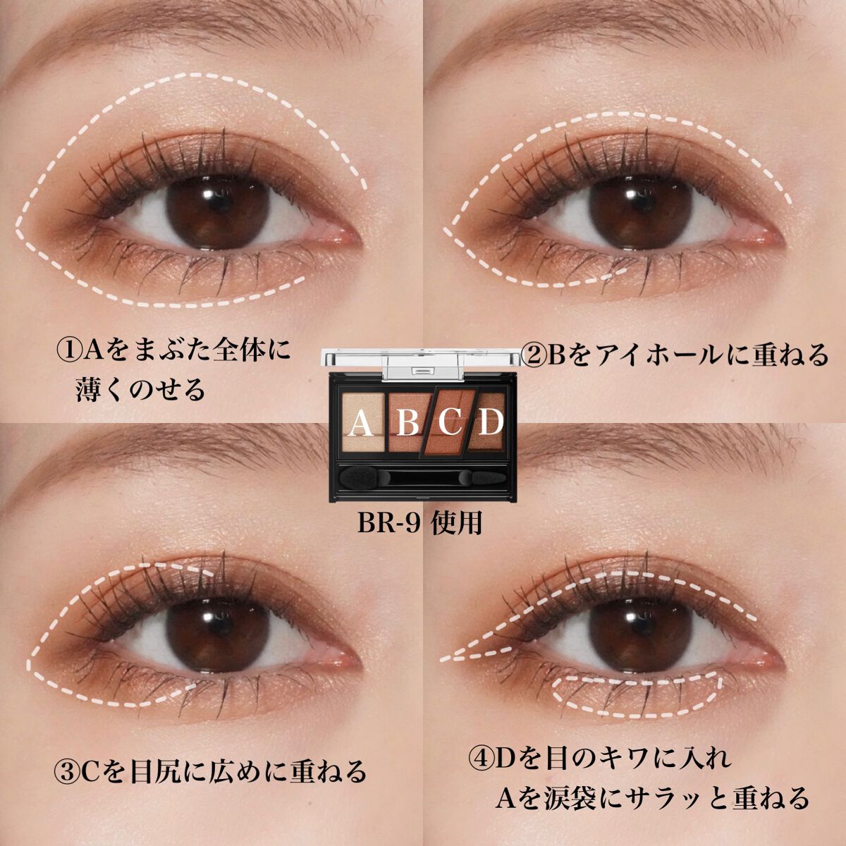 ラッシュパーム カールフィックスマスカラ/ETUDE/マスカラを使ったクチコミ(2枚目)