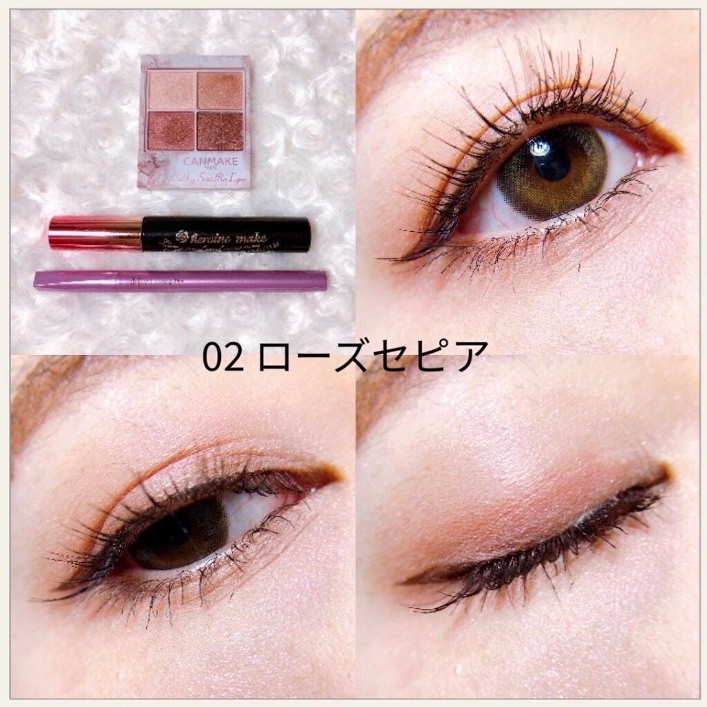 ロング&カールマスカラ アドバンストフィルム/ヒロインメイク/マスカラを使ったクチコミ(3枚目)