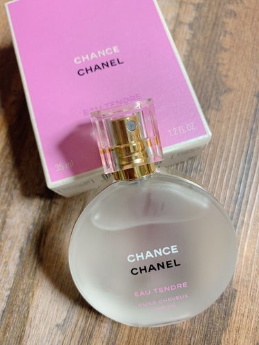 CHANEL  チャンス オー タンドゥル ヘア オイル

復刻待ってました〜😍♥️

香りが好きでまた出ないかなと思ってた商品

最近復刻で発売されと聞きすぐ購入

ほんとおすすめ

チャンスシリーズ