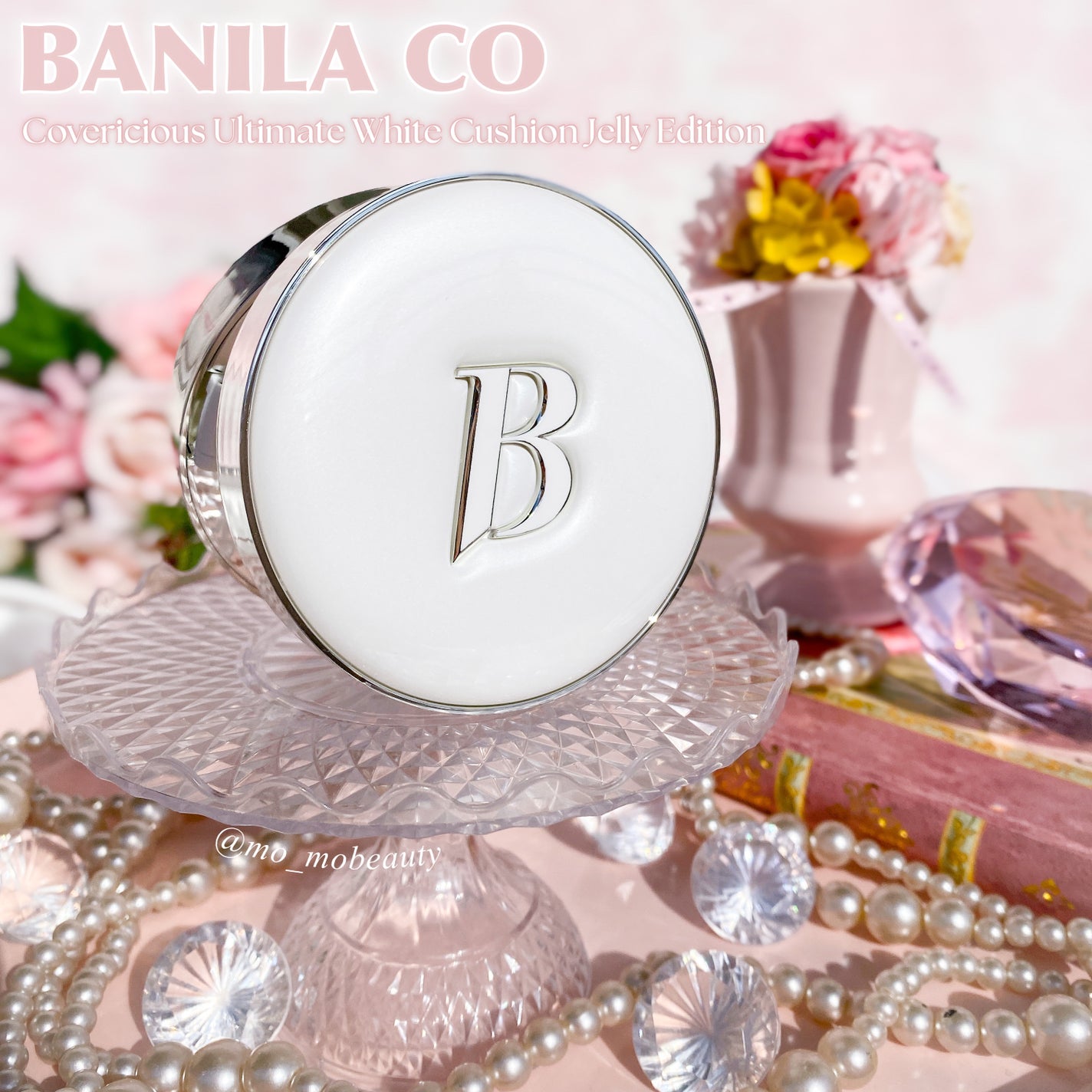 カバーリシャス アルティメット ホワイトクッション/BANILA CO/クッションファンデーションを使ったクチコミ(1枚目)